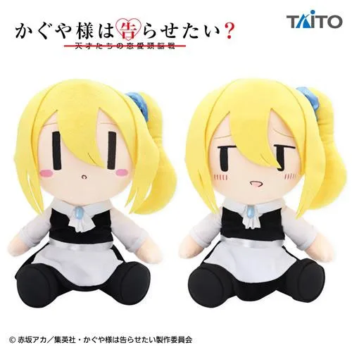 

Taito 30Cm Ai Hayasaka Anime Figure Plush Toys Model Kaguya-Sama: Love Is War Season 2 Anime Figurine Plush Toys Dolls Puppet