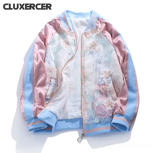 Летняя шикарная куртка-бомбер с цветочной вышивкой, женские прозрачные тонкие свободные пальто 2020, женский дышащий солнцезащитный кардиган, куртка