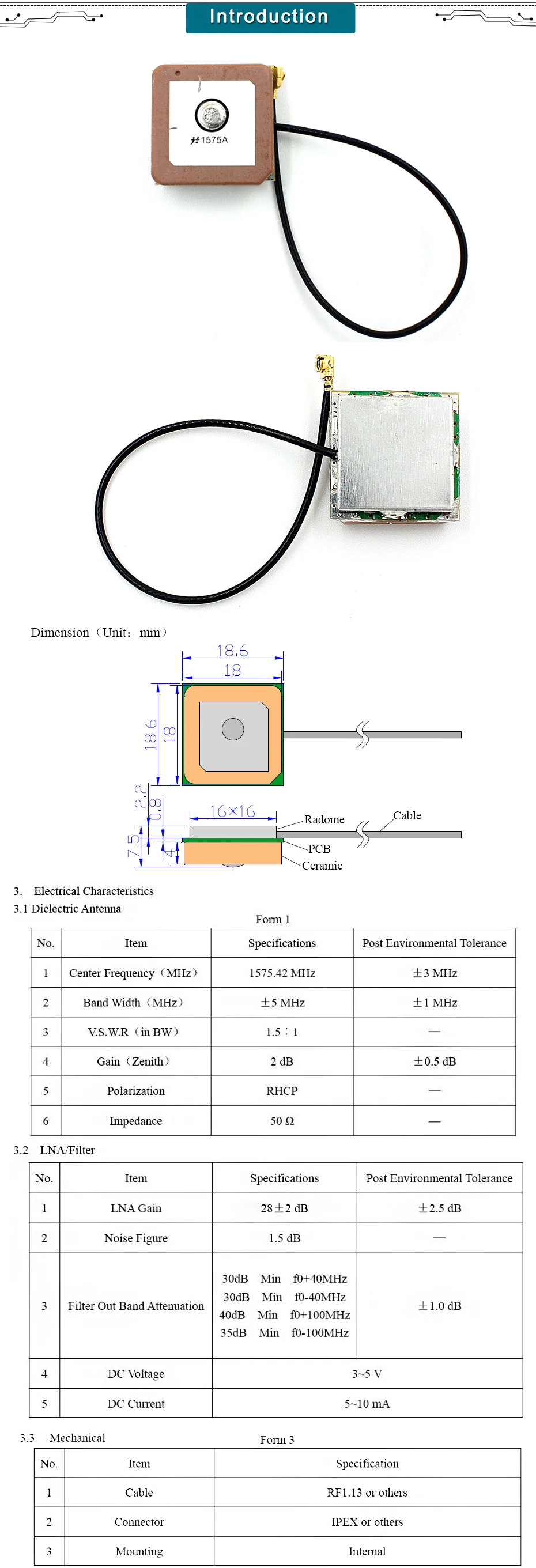 Хорошая производительность gps активная Внутренняя антенна SIM808 антенна SIM868 антенна
