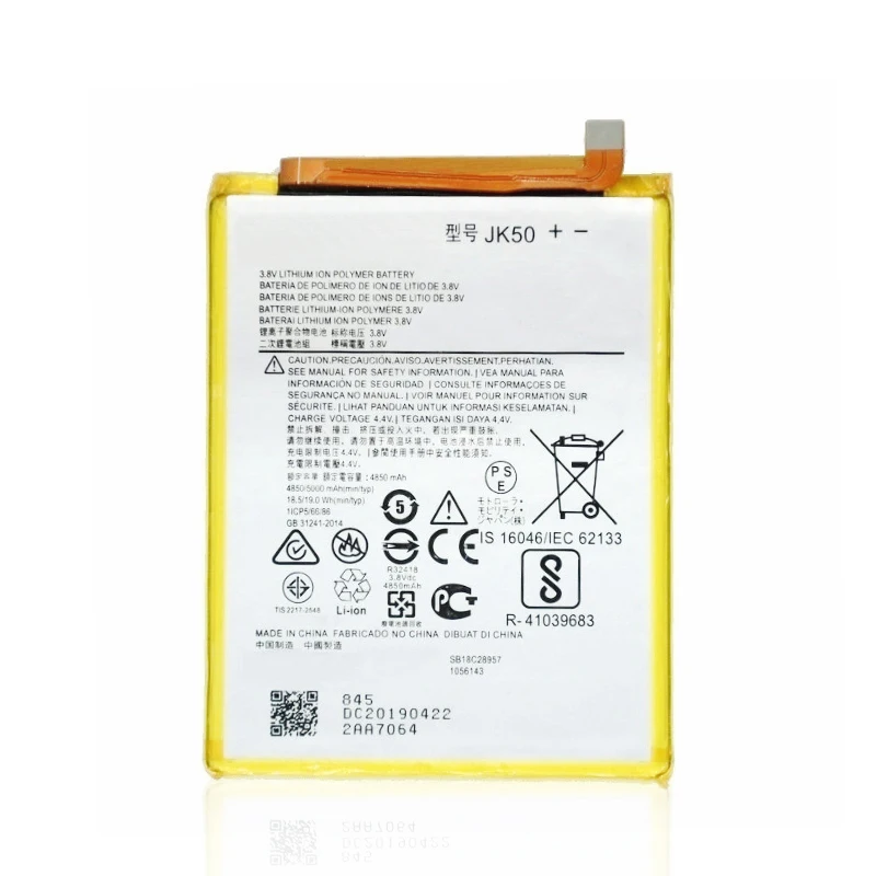 1x 5000mAh Battery Replacement For Motorola Moto Note XT1942-1 XT1942-2 One Power P30 Smart Phone Batteries + Repair Tools kit | Мобильные