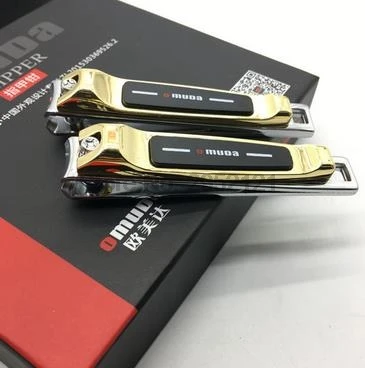 500 шт. многофункциональные кусачки для ногтей из нержавеющей стали|Ножницы и