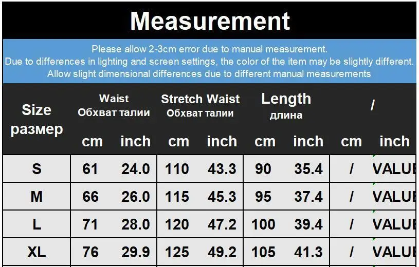 

Skirt Women Bohemian Summer Beach Casual Long Two Color Stitching Big Swing Chiffon Ladies Fashion Skirts Lugentolo