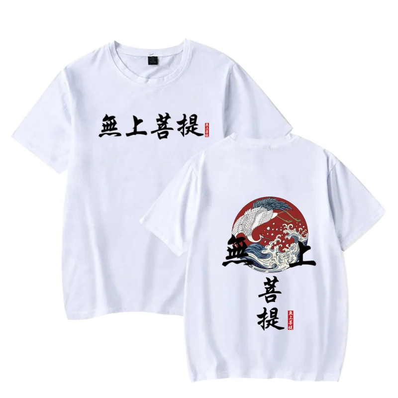 

2021 Uniex Chinese Style Short Sleeve O-neck Loose Print Anime T-shirt