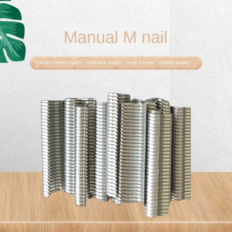 

Clamp Manual Cage Clamp M Nail Assembly Chicken Cage Bird Cage Pigeon Cage Rabbit Cage Tying Cage Nail ongle garden brads