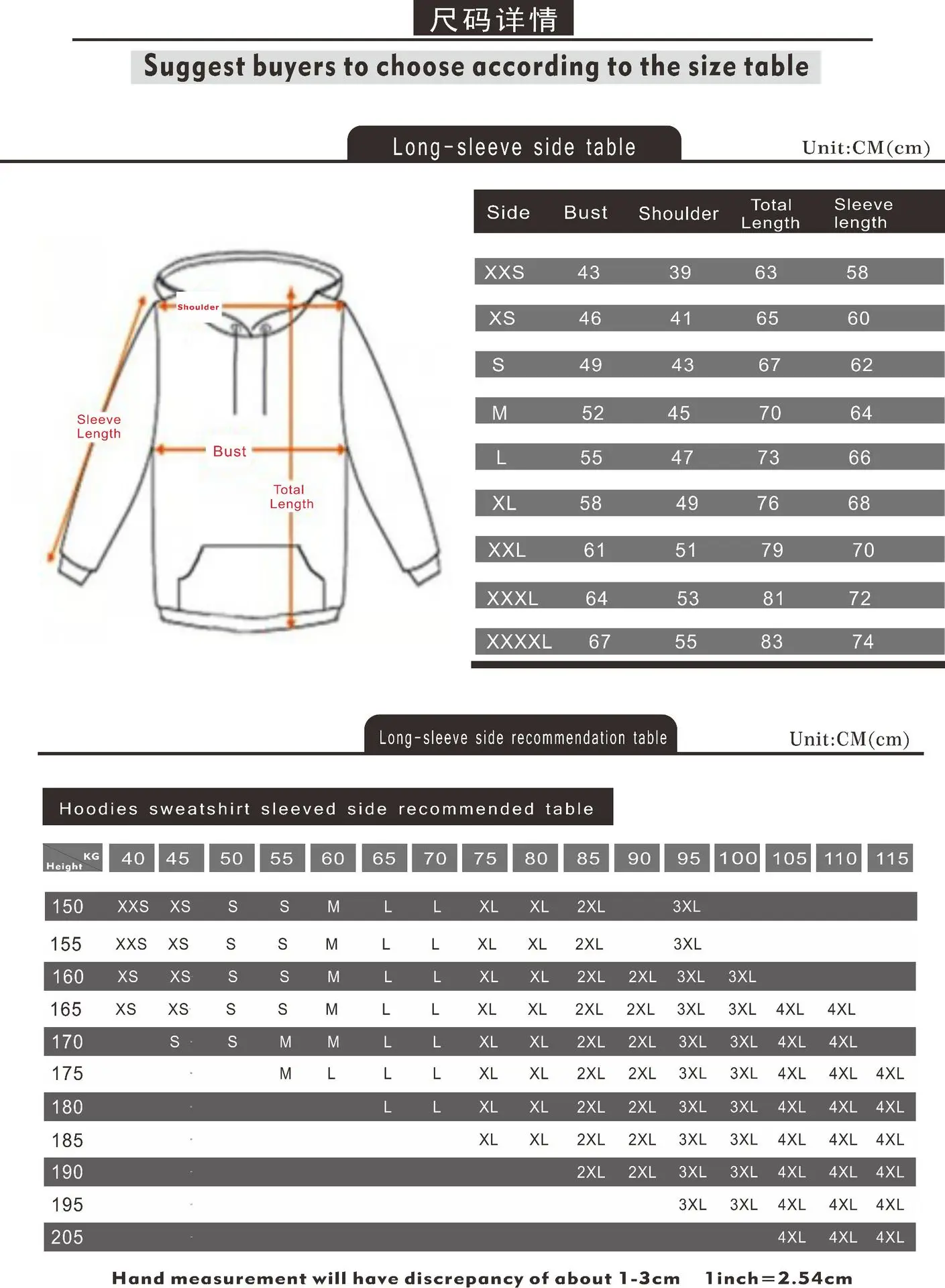 Толстовка Брайант Кобе баскетбольная памятная с длинным рукавом Мужская Черная