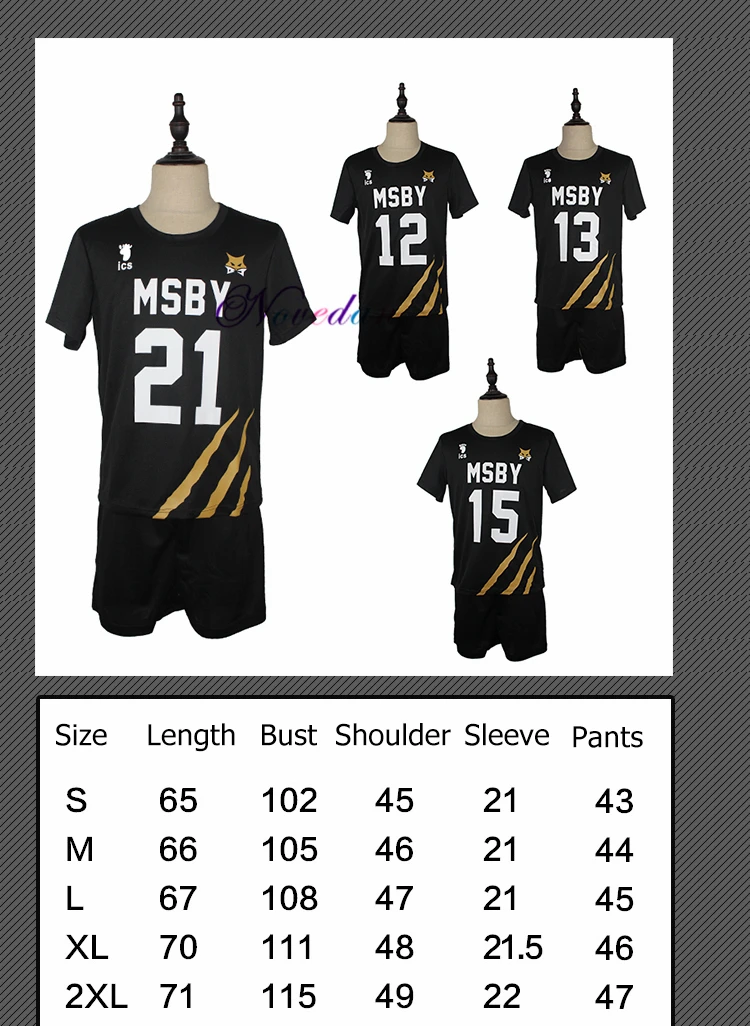 Msby Black Jackals Haikyuu Cosplay Костюм Haikyu волейбольный клуб Karasuno Nekoma спортивная форма для