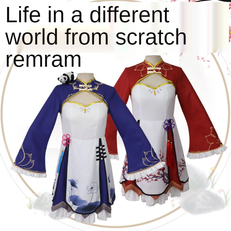 

Anime Zero-based Life In Another World Lem Ram Cheongsam Lolita Chinese Style Cosplay Costume Japanese Anime
