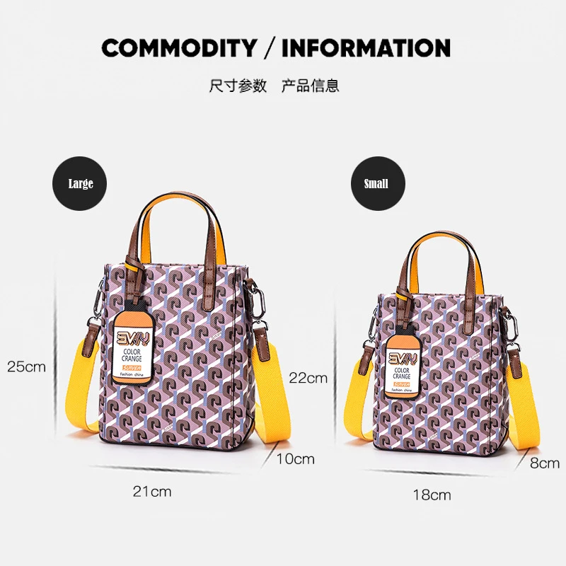 

Ladies Purple Messenger Bag Handbag 2020 Chinese Bag Letter Stitching Designer Multifunctional Ladies Leather Bag