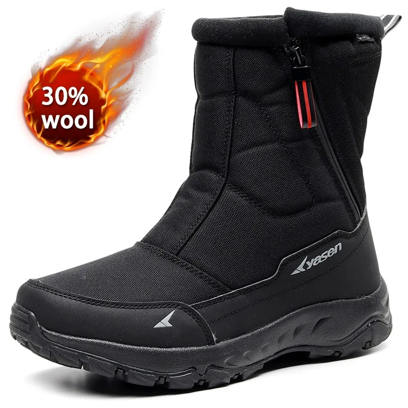 Мужские теплые ботинки с молнией сбоку черные уличные повседневные короткие на
