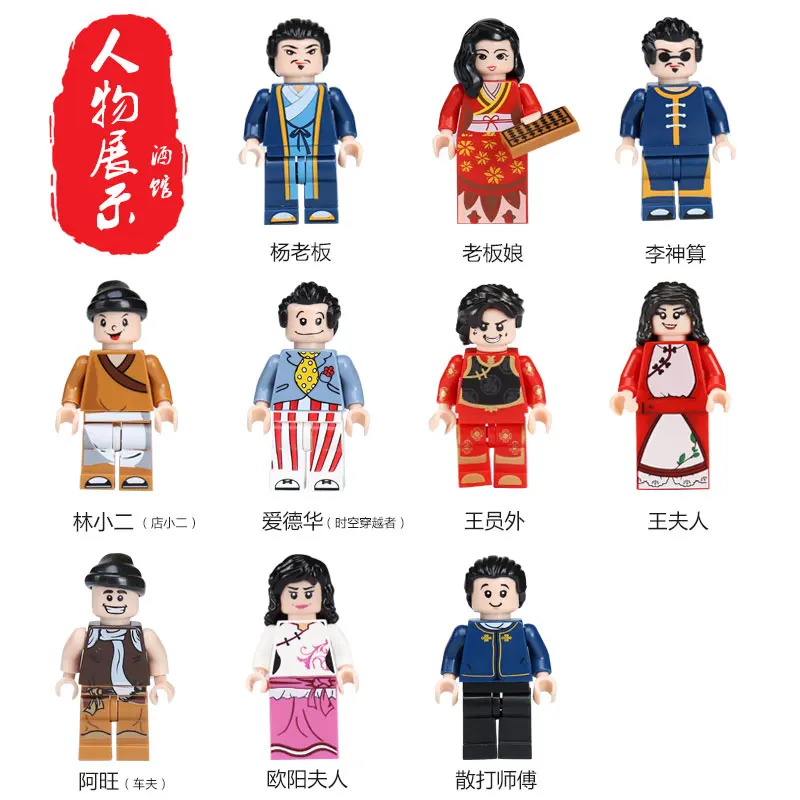 MOC Creator серии Xingbao 01002 3267 шт. красивый набор таверны дети развивающие строительные