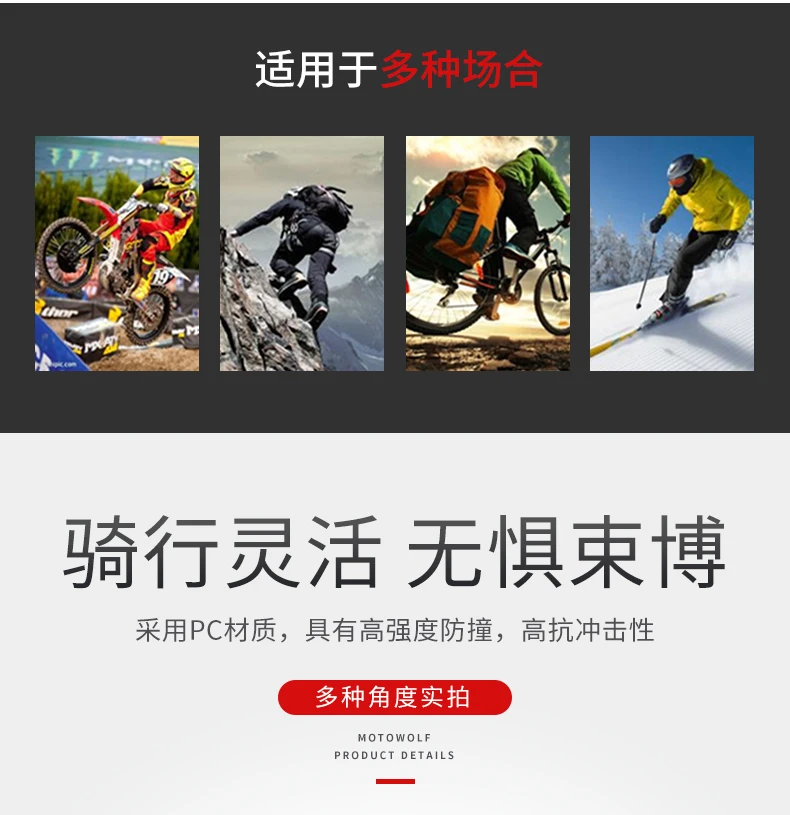 4 шт. мотоциклетные наколенники и локоть защитные протекторы для верховой езды защитные шестерни колодки Защита для Yamaha FZ1 FZ6 FZ8 XJ6 MT07 MT-09
