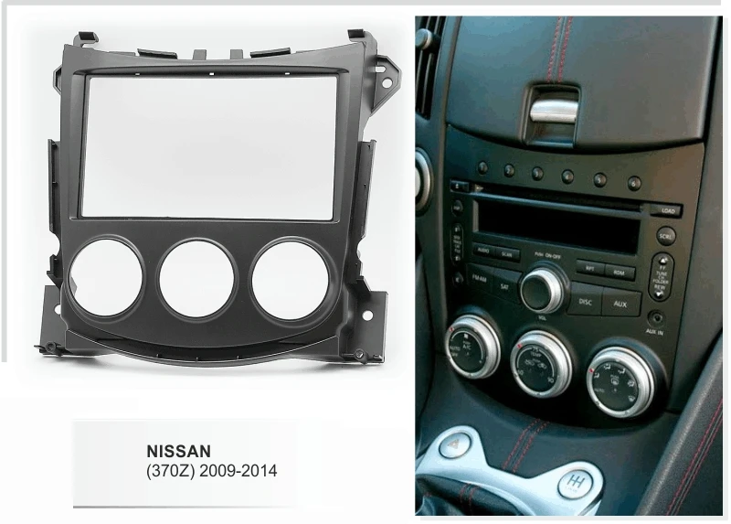 Двойной Din Автомобильный адаптер Facia для Nissan 370Z 2009 2014 Dash Kit крышка Радио Стерео