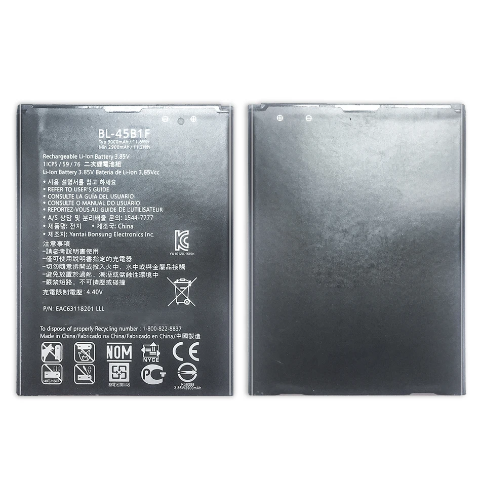 3000mAh BL-45B1F Replace Phone Battery For LG V10 Battery H961N F600 H900 H901 VS990 H968 H960 V10 K520 Phone BL45B1F Batteries
