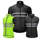Светоотражающая куртка WOSAWE, водонепроницаемая жилетка для бега, безопасный жилет для ночной езды, одежда для горных велосипедов