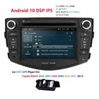 Автомобильная стереосистема на Android 10 для TOYOTA RAV4 DAB + WiFi TPMS FM DVB-T DVD Bluetooth GPS автомобильный мультимедийный плеер головное устройство MirrorLink Cam