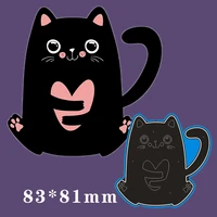 cutting metal dies little cute cat for 2020 new stencils diy scrapbooking paper cards craft making new craft decoration 8381mm