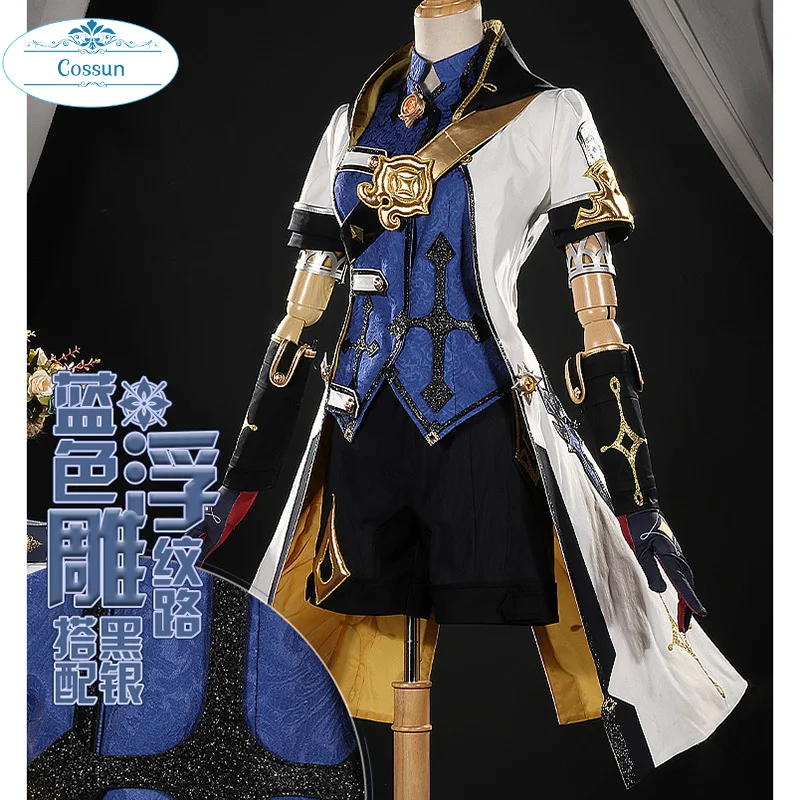 

2021 Game Anime Genshin Impact Albedo Cosplay Costume Game Suit Uniform Halloween Outfit For Men New