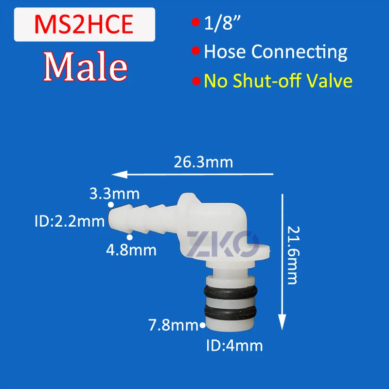 

Быстроразъемная муфта 1/8