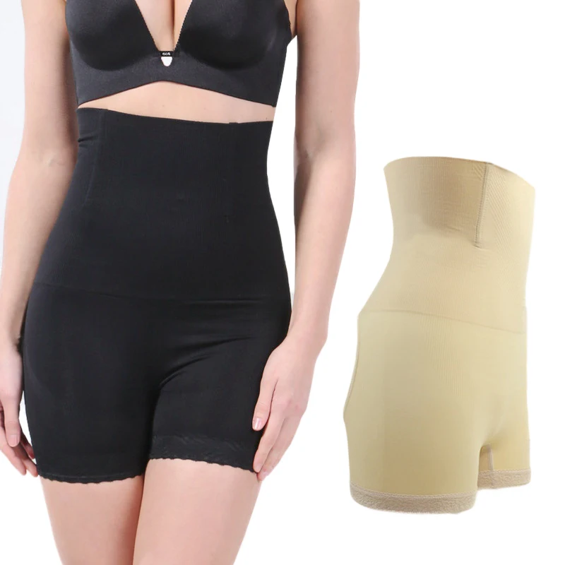 Утягивающие трусы с высокой талией моделирующие Корректирующее нижнее белье