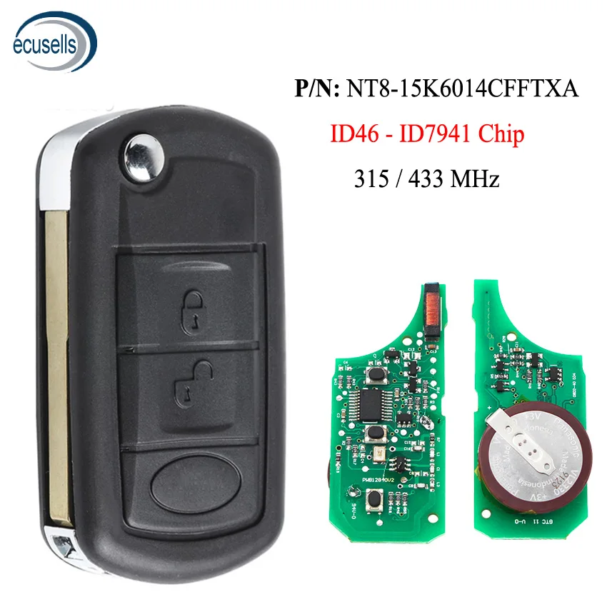 3 кнопки смарт дистанционные брелки для ключей Land Rover Discovery 4/Evoque ID7941 чип ID46 315/433 МГц