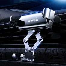 Cafele Car Gravity Holder For Phone Mount Smartphone Holder in Car Support Phone Stand For iPhone 12 11 Pro Max Huawei Xiaomi
