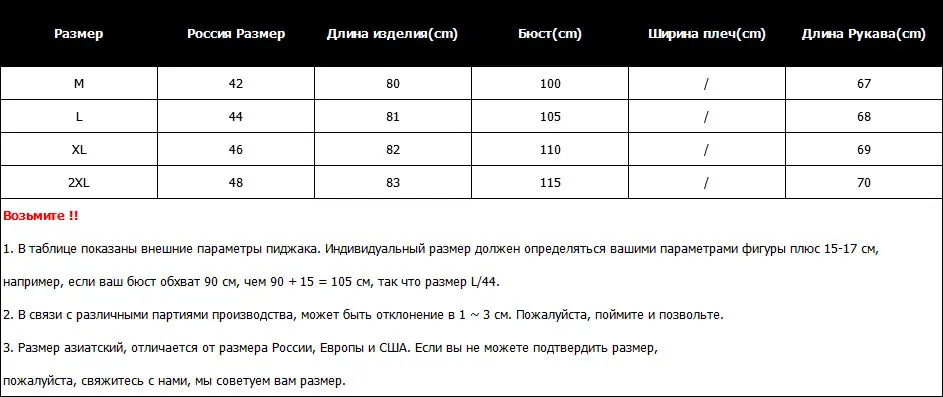 Новое поступление, модная Длинная женская зимняя куртка с хлопковой подкладкой, теплое плотное Женское пальто, длинная парка с капюшоном, женские куртки