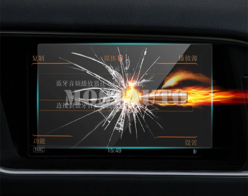 For Audi Q3 Q5 7.0 Inch Tempered Glass GPS Navigation Screen Protector 2009-2015 1pcs Car Accessories Interior Decor | Автомобили и