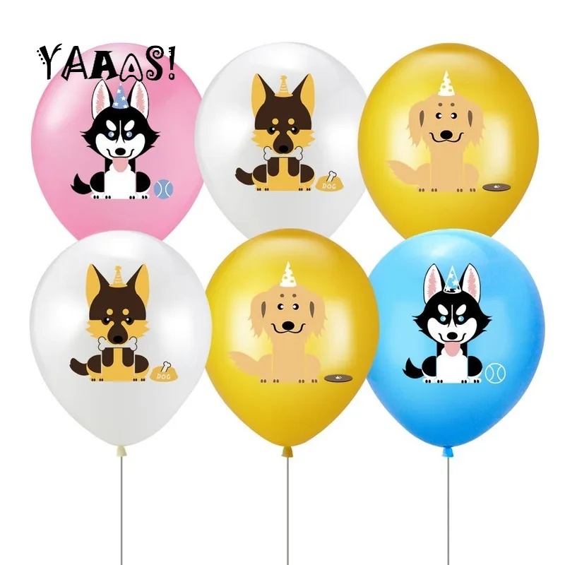 12 дюймов воздушные шары в форме собак Симпатичные Красочные собака животное