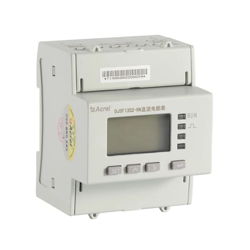 

Din Rail Digital Electric DC Energy Power Meter for solar system