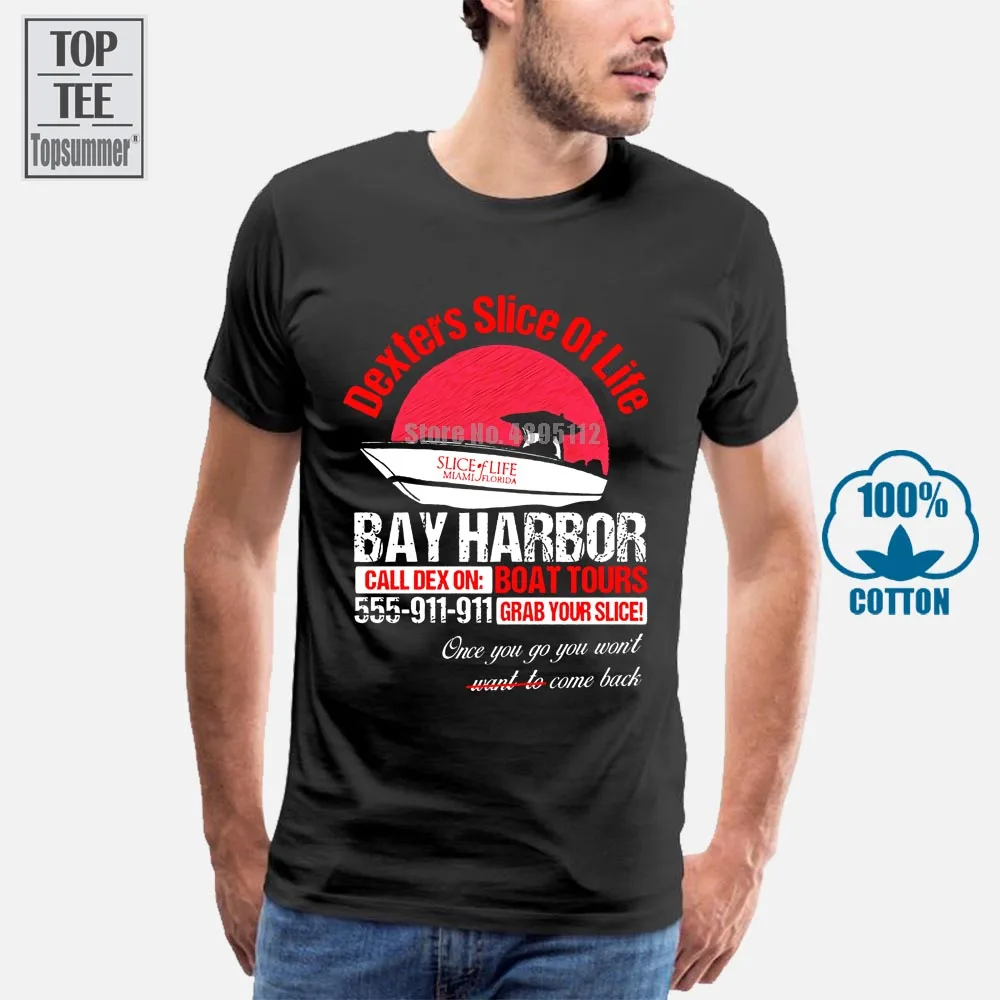 Футболка для ТВ шоу Декстера отсек гавани лодочные туры кусочек жизни рубашка