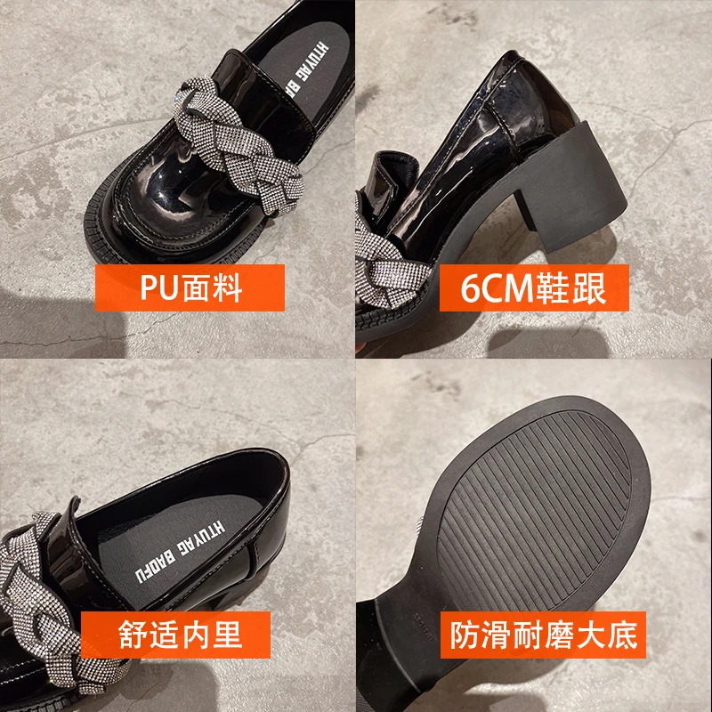 

Bling Bling Square heel small leather shoes European and American rhinestone loafers casual shoes Anfbi Donna Chaussure