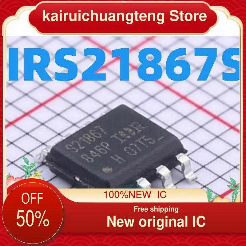 

10-200 шт. IRS21867STRPBF IRS21867S SOP8