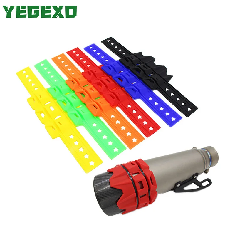 Мотоцикл выхлопной анти обжигающее кольцо обёрточная лента крышка для BMW GS 800 YAMAHA