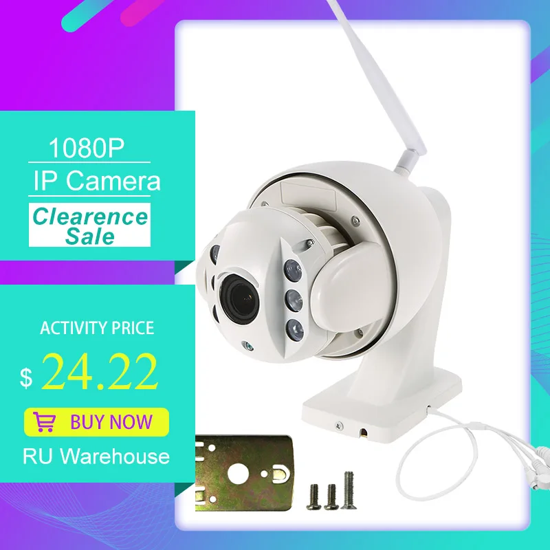Беспроводная Wi Fi IP камера EasyN 1080P с оптическим зумом 2 8 ~ 12 мм водонепроницаемая