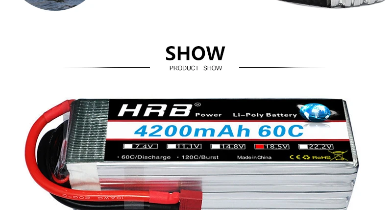 HRB Lipo 5S 18.5V Battery, SHOW PRODUCT SHOW HRB Power Li-Polv Bettery 4200mAh
