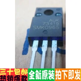 100% новый и оригинальный SMK0965 9N65 TO-220F |