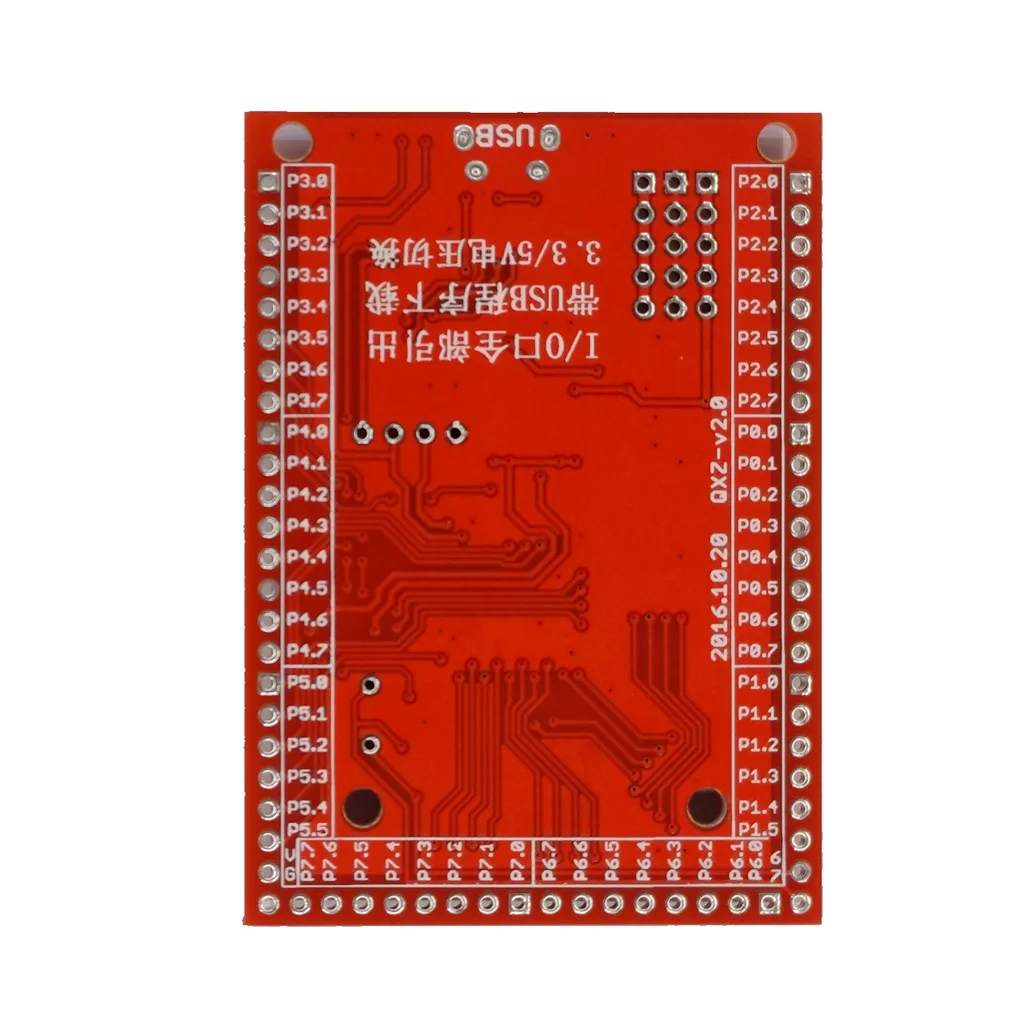 Минимальная системная плата C51 SCM STC15W4K48S4/макетная плата/с 62 портами ввода-вывода с