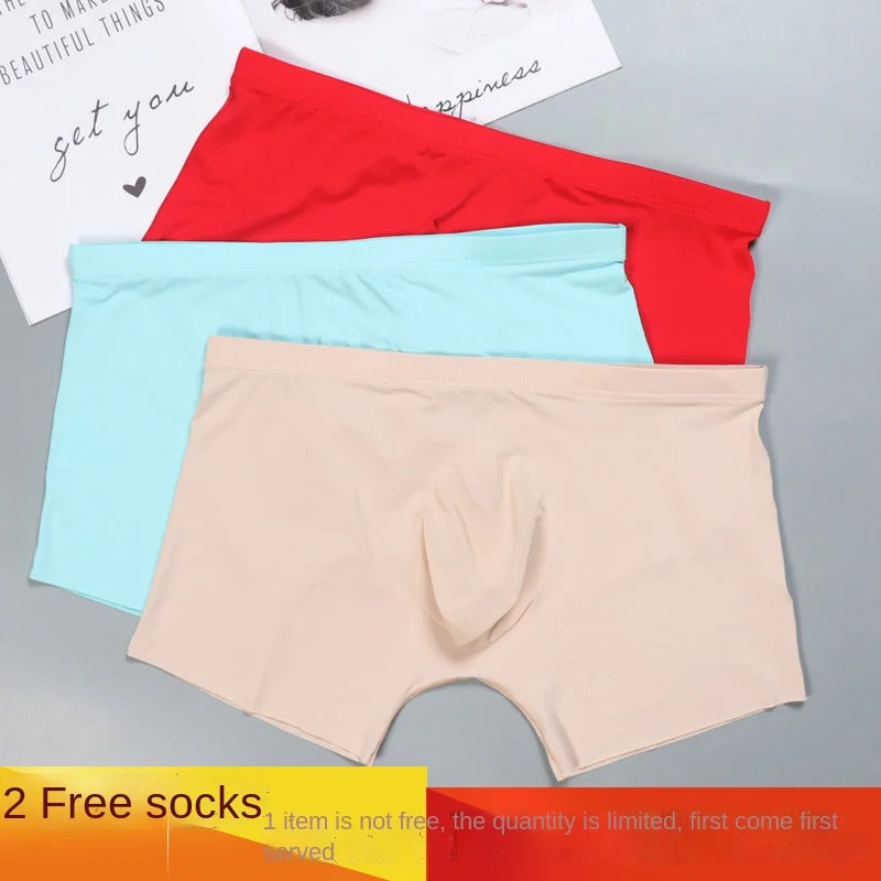 

2pcs Unterwäsche Männer Nahtlose Transparent Boxer Shorts Ultra Dünne Sheer Höschen Unterhose Persönliche Tuch Seductive Shorts