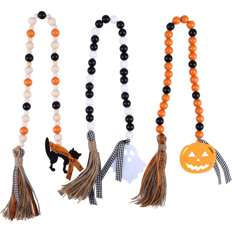 3PCS Halloween Wooden Bead Tassels With Pumpkin Ghost Tray Decor Party Farmhouse Country Beads Garland Decoration