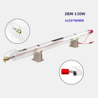 metal head 130w co2 laser tube max power 130w diameter 80mm with ce and rohs
