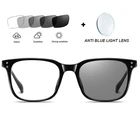 Фотохромные линзы, очки для мужчин и женщин с блокировкой сисветильник, унисекс, Tr-90 квадратные, без градусов, плоские, прозрачные
