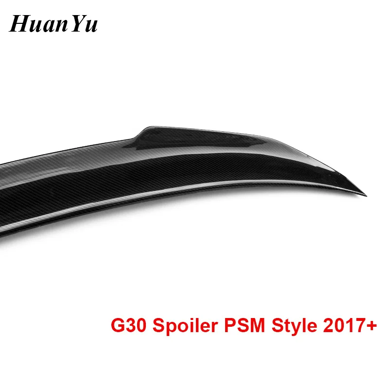 G30 PSM стиль задний спойлер для BMW 5 серии 4 дверный седан багажник Ducktail губы утка