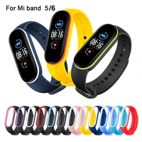 mijobs mi band 6 silicone wrist strap for xiaomi mi band 5 smart watch sports bracelet accessories miband 5 multicolor wristband