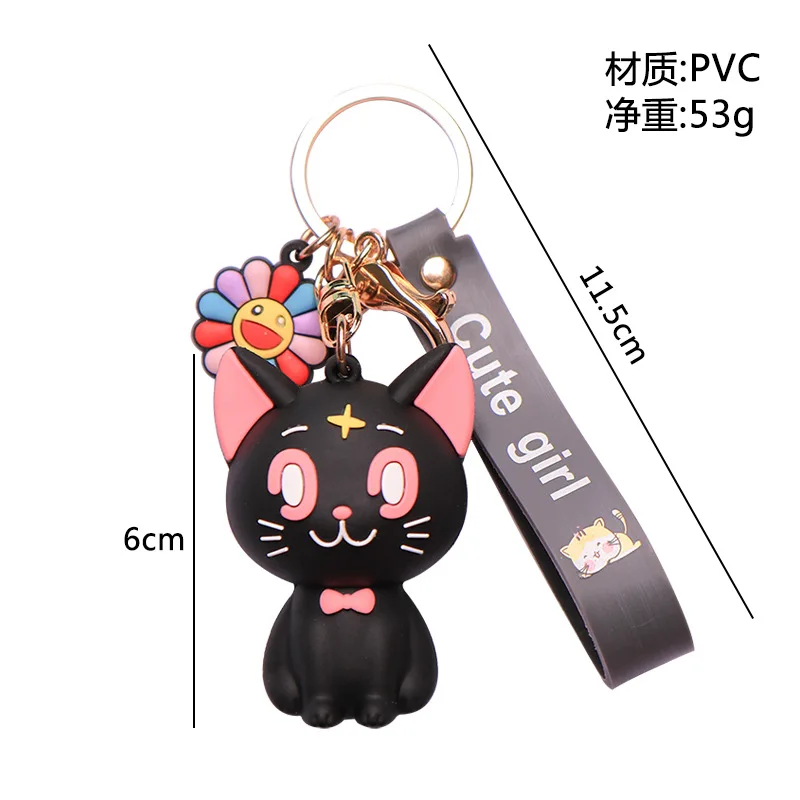 

Cartoon cat keychains accessories Silicone sunflower key chains women's bag key rings dripping glue pendant keyring