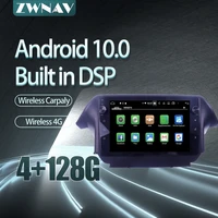for honda odyssey 2009 2014 car radio player android 10 px6 64gb gps navigation multimedia player radio