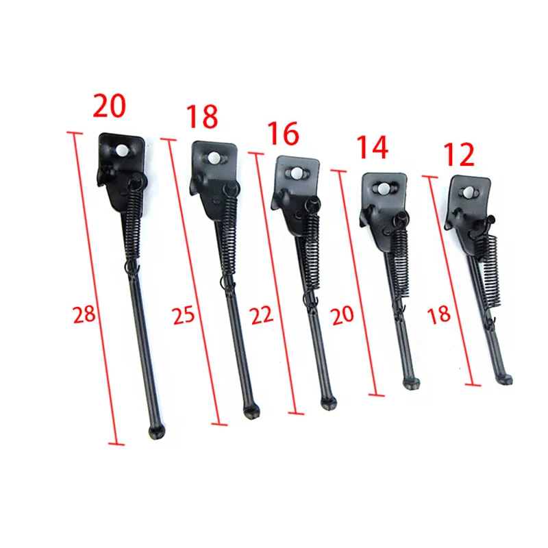 Детский велосипед Стенд парковочная подставка поддержка боковая подножка