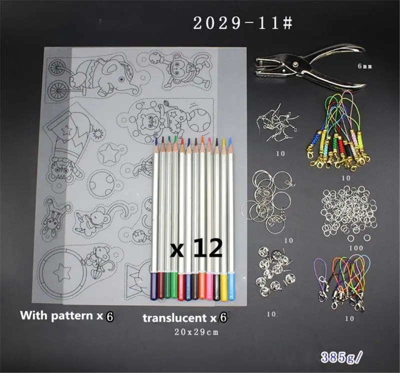 

Heat Shrink Plastic Sheet Kit,Heat Shrinky Sheets Creative Pack