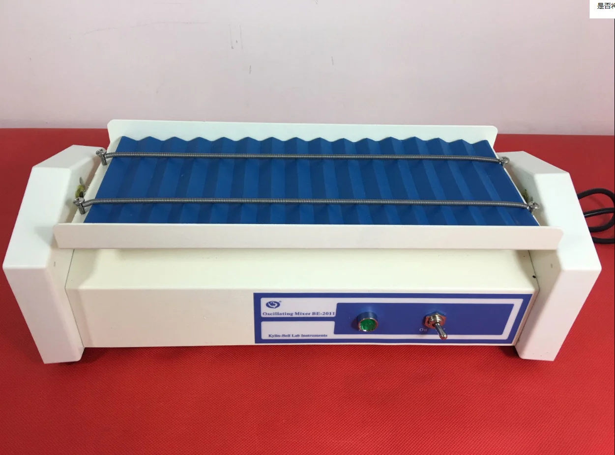 Новая лабораторная компактная трубчатая смесительная трубка качающаяся