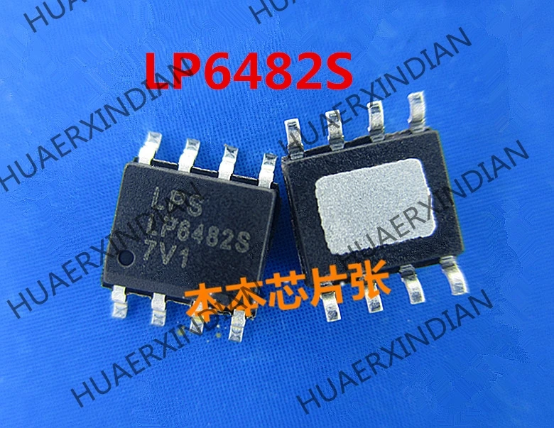 

New LP6482S LP6482SSPF SOP8 high quality