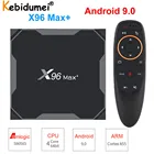 ТВ-приставка X96 Max Plus, Android 9,0, Amlogic S905x3, 8 K, умный медиаплеер, 4 Гб, 32 ГБ64 ГБ, ТВ-приставка, Wi-Fi, Bluetooth, клавиатура G10s, I8